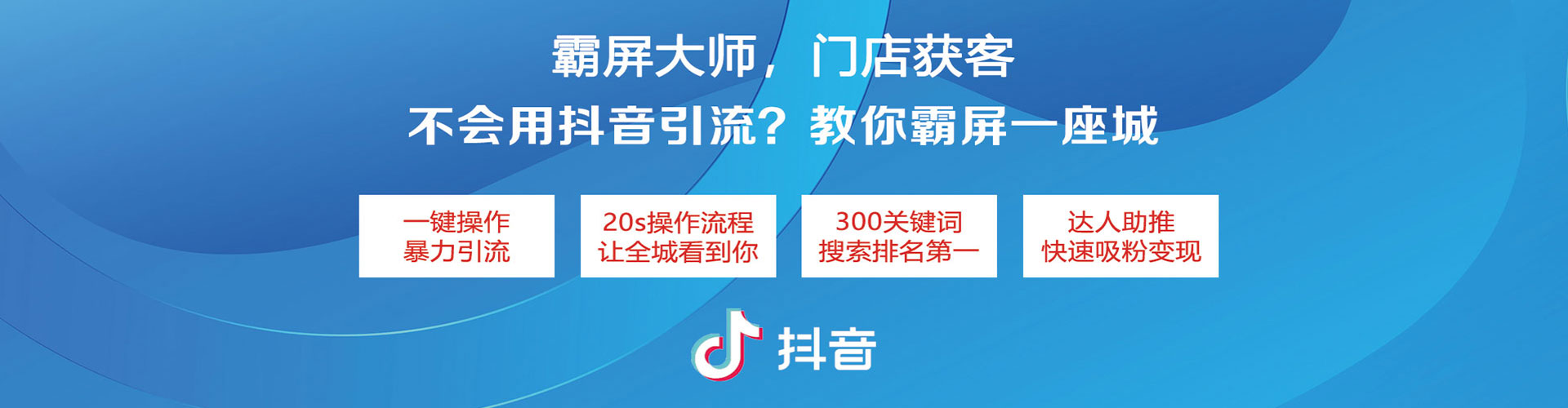 湘阴sem托管
