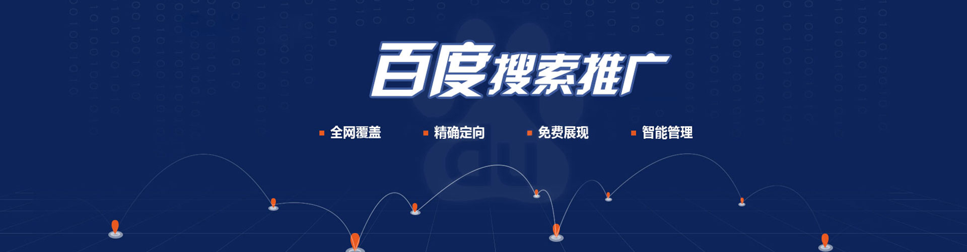 湘阴知乎信息流